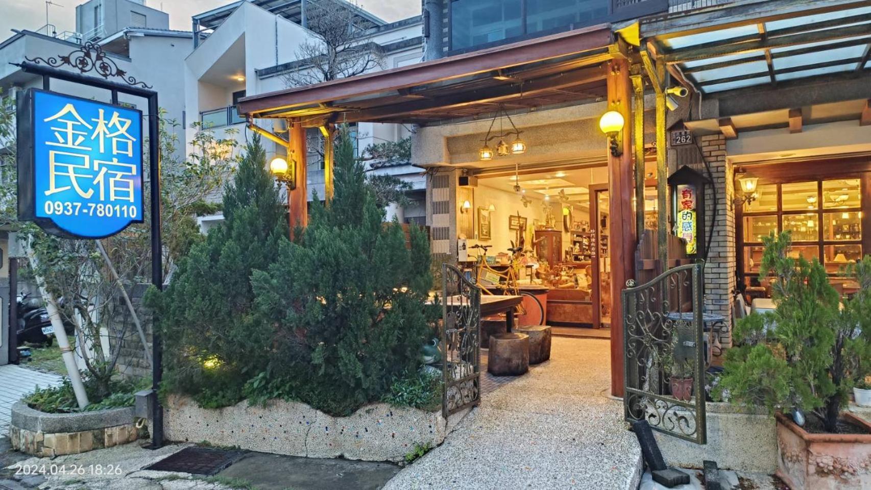 Jinge Guest House Jiji Bagian luar foto
