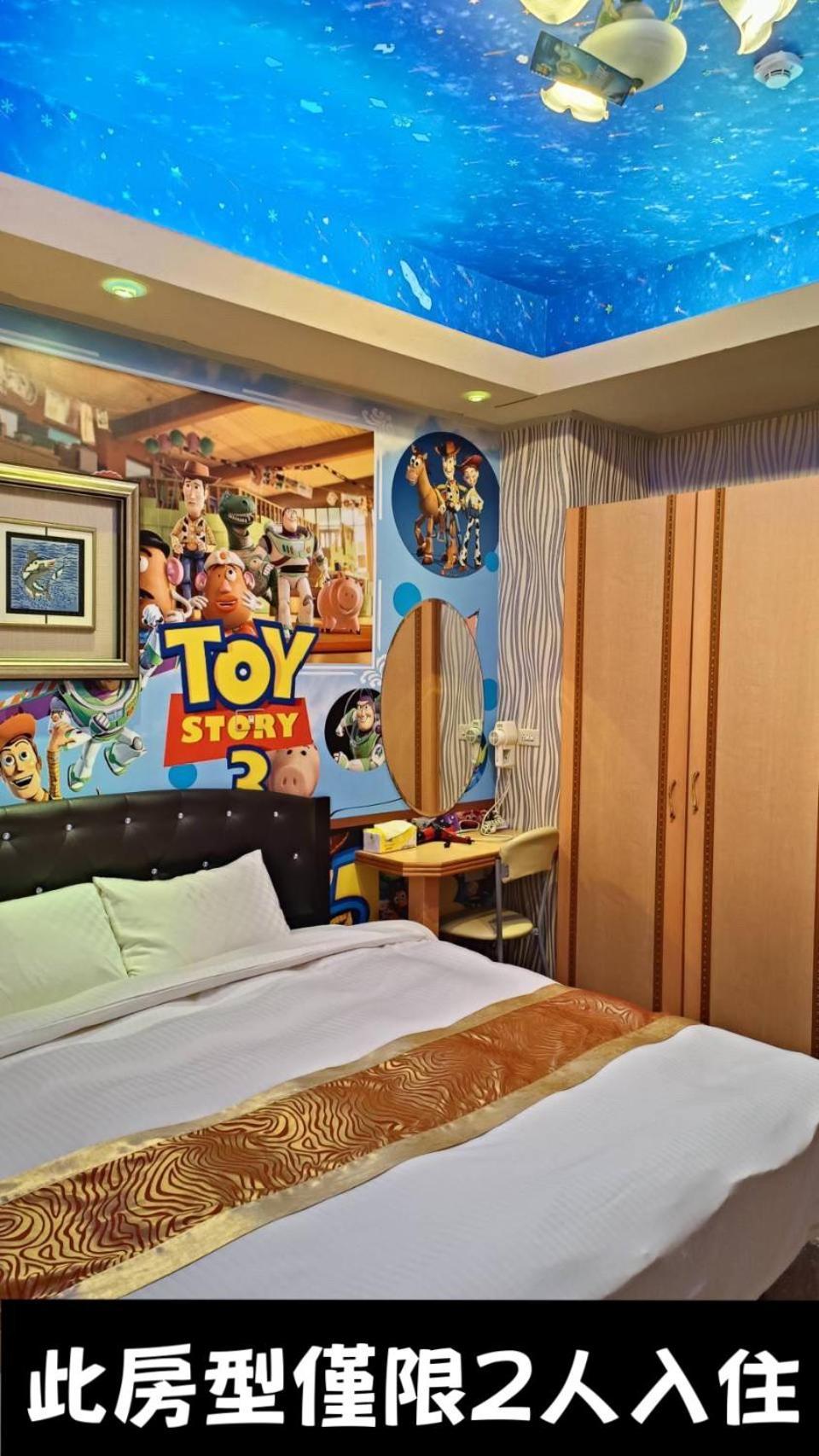 Jinge Guest House Jiji Bagian luar foto