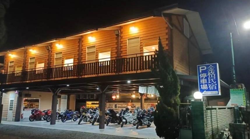 Jinge Guest House Jiji Bagian luar foto