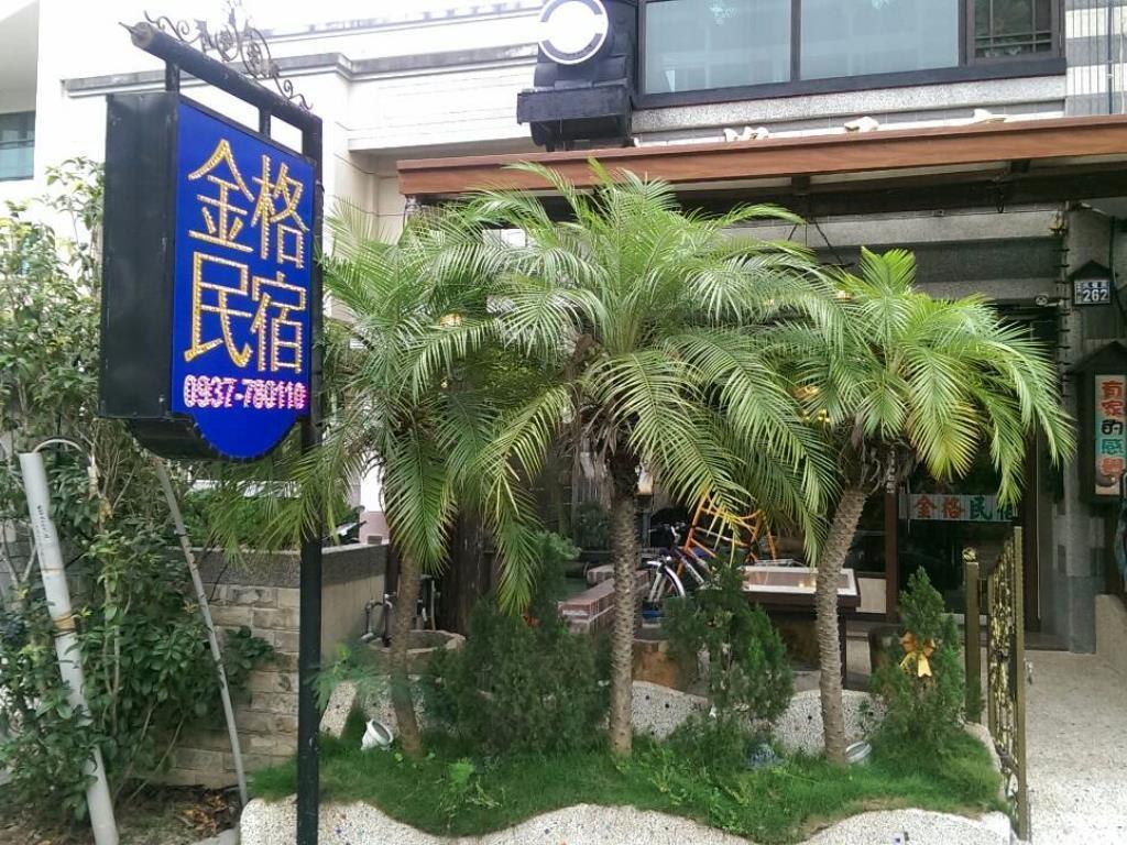 Jinge Guest House Jiji Bagian luar foto